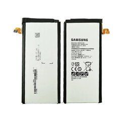 Акумуляторна батарея EB-BA800ABE для мобільного телефону Samsung A800F Dual Galaxy A8