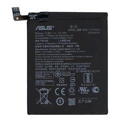 Аккумуляторная батарея C11P1610 для мобильного телефона Asus ZB500TL Zenfone 4 Pegasus 4A