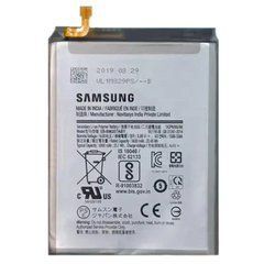 Аккумуляторная батарея EB-BM207ABY для мобильного телефона Samsung M207 Galaxy M20s