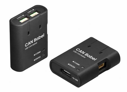 Модуль CUAV CAN Babel Dual-Function USB, USB-CAN адаптер для БПЛА и дронов