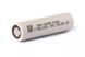 Акумулятор 18650 високострумовий під пайку, Molicel P28A 2800mAh, 35A, Li-Ion