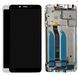 Дисплей Xiaomi Redmi 6 / 6А модуль в зборі з тачскріном, білий, з рамкою, High Copy, з рамкою