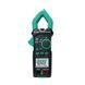 Кліщі струмовимірювальні Pro'sKit MT-3209 True RMS AC/DC до 600A, цифровий мультиметр з NCV, LoZ, VFC, вимірювання температури
