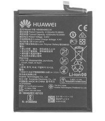 Акумуляторна батарея HB486486ECW для мобільного телефону Huawei Mate 20 Pro, Pro P30, High Copy