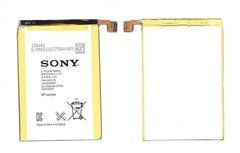 Аккумуляторная батарея LIS1501ERPC для телефона Sony C6502, C6503, C6505, C6506, LT35i Xperia ZL, ZQ, X
