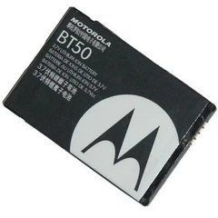 Аккумуляторная батарея BT50, BT51, BQ50 для мобильного телефона Motorola V325 и др.