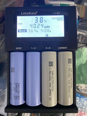 Аккумулятор 21700 высокотоковый под пайку, Molicel P42A 4200mAh, 45A, Li-Ion