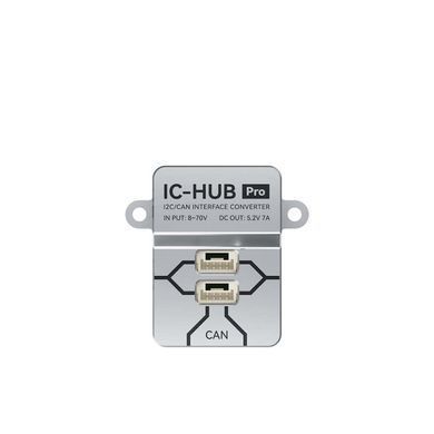 Модуль CUAV IC-HUB Pro, I2C/CAN Bus Expansion Module для БПЛА и дронов