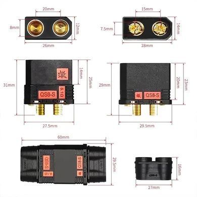 Коннектор QS8-S Female Anti-Spark, безискровой, 120A, под 6-10AWG, для мощных силовых соединений