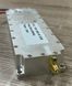 Усилительный модуль РЭБ GaN Anti Drone YNX-700M, 50W (700-850MHz), джаммер 700МГц, с циркулятором, на GaN