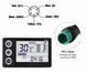Дисплей S866 LCD 24V/36V/48V, 5 pin WP, UART2, для электровелосипеда, электросамоката