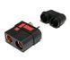 Коннектор QS8-S Female Anti-Spark, безискровой, 120A, под 6-10AWG, для мощных силовых соединений