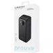 Повербанк Proove Illuminator SE 30000mAh, 22,5W, зовнішній акумулятор, батарея, УМБ, power bank